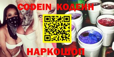 МДМА Абакан