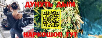 МДМА Абакан