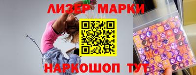 МДМА Абакан