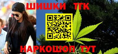 наркотики Абинск