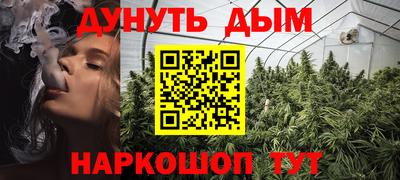 кокаин Азнакаево