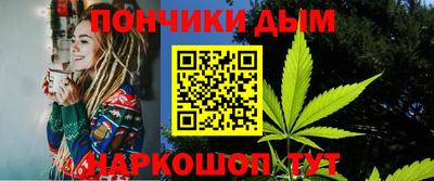 кокаин Азнакаево