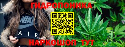МДМА Абакан