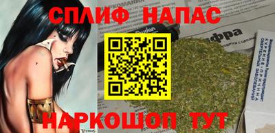 кокаин Азнакаево