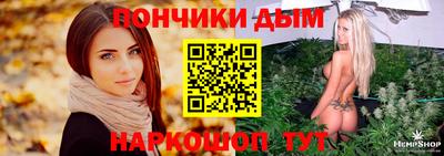 МДМА Абакан