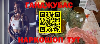 кокаин Азнакаево