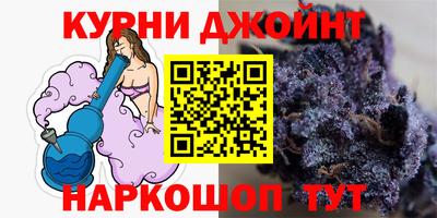 кокаин Азнакаево