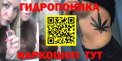 МДМА Абакан