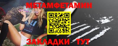 кокаин Азнакаево