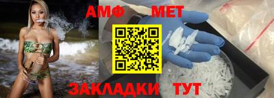 кокаин Азнакаево