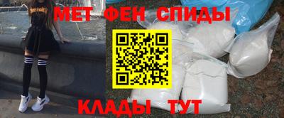 кокаин Азнакаево