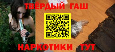 МДМА Абакан