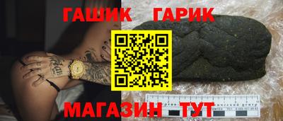 наркотики Абинск