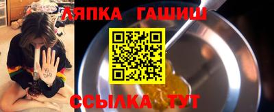 МДМА Абакан