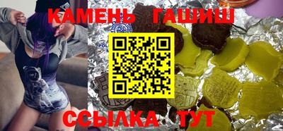 кокаин Азнакаево