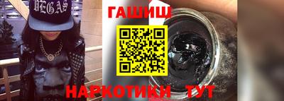 кокаин Азнакаево